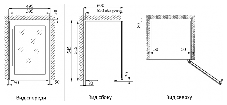 Винный шкаф cold vine c12 kbf1